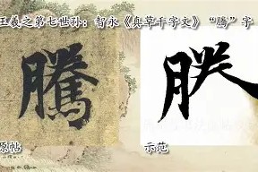 爱游戏中国官网-o~隋EH`翤Sq?S薱葵摿?