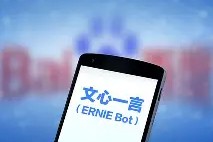 爱游戏游戏平台-上海海港内部会议纪要流出：冲刺阶段门线救险；欧联使命明确；训练强度明显提升的简单介绍